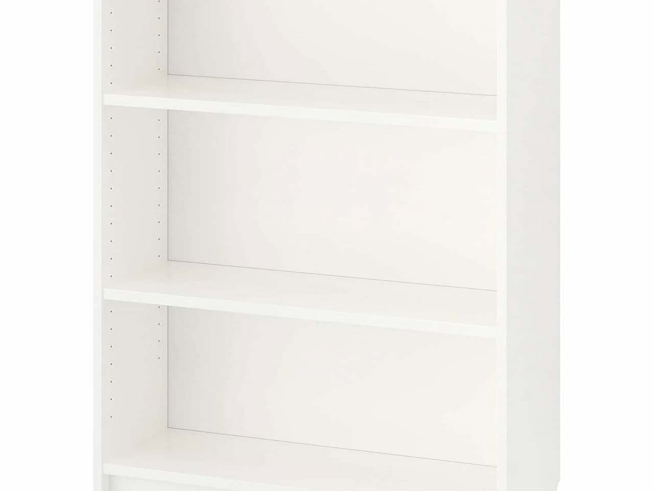  A white, freestanding bookcase with four adjustable shelves and a minimalist design
